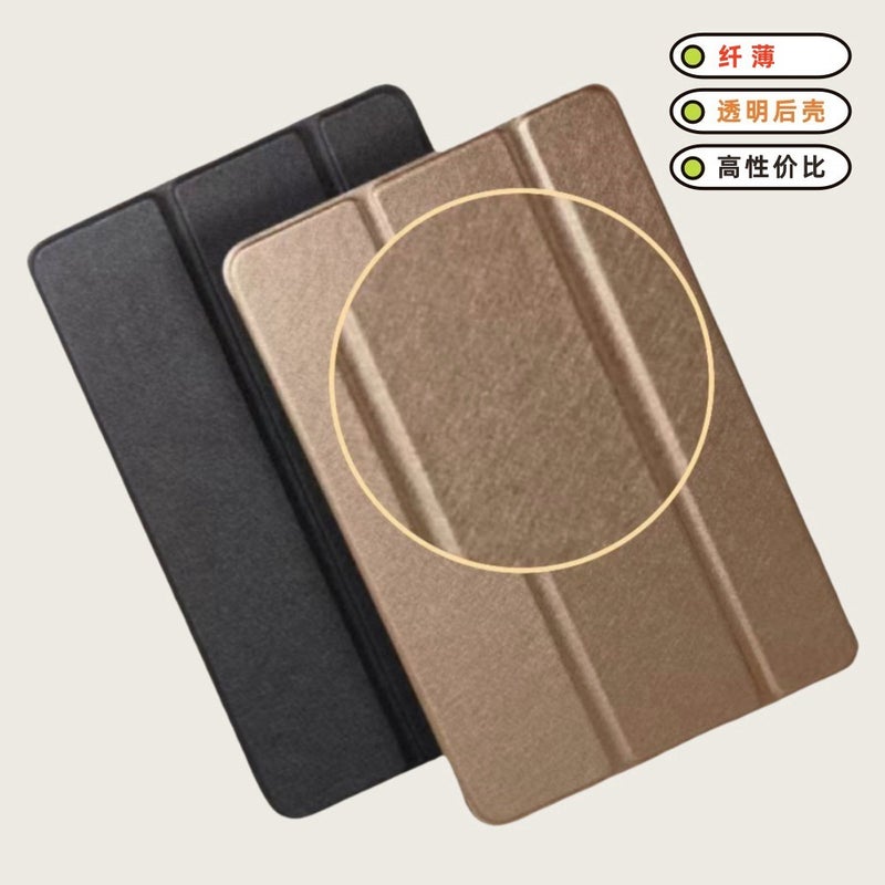 Suitable For Ipad11 Flat Shell 10 Generation Protective Cover Pro13 Transparent Rear Shell Air2024 Thin 789 Flip 10.2 - Image 2